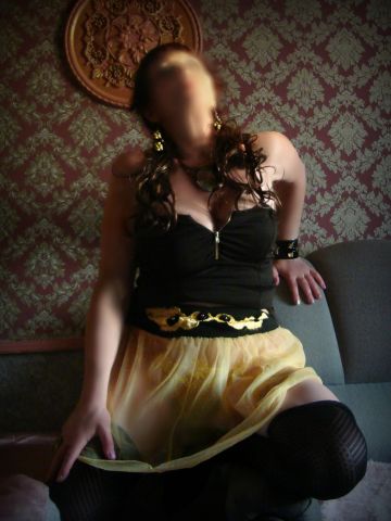 Злата Топ Реал Блондинка